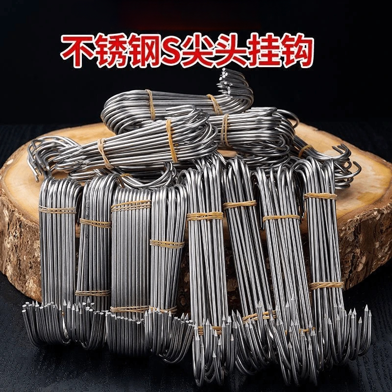 腊肉钩挂肉钩子不锈钢挂猪肉挂钩挂肉晒鱼神器牛羊肉的勾子铁钩子
