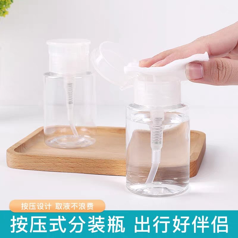压取瓶卸妆水液化妆棉用化妆品小样分装瓶旅行外出便携补水按压瓶