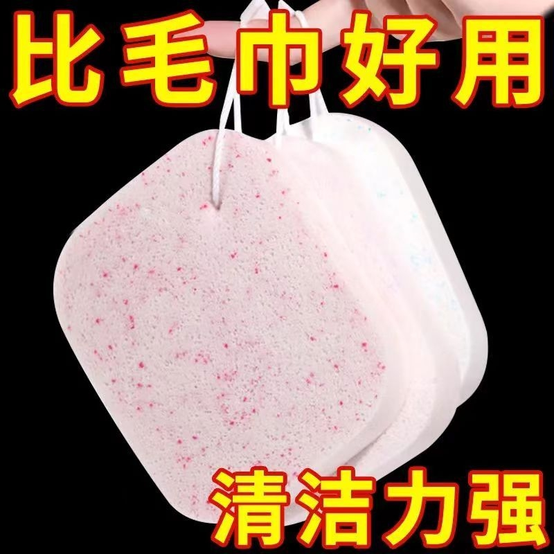 洗脸加大加厚深层清洁细腻海绵神器专用面扑脸部美容院洗面扑洁面
