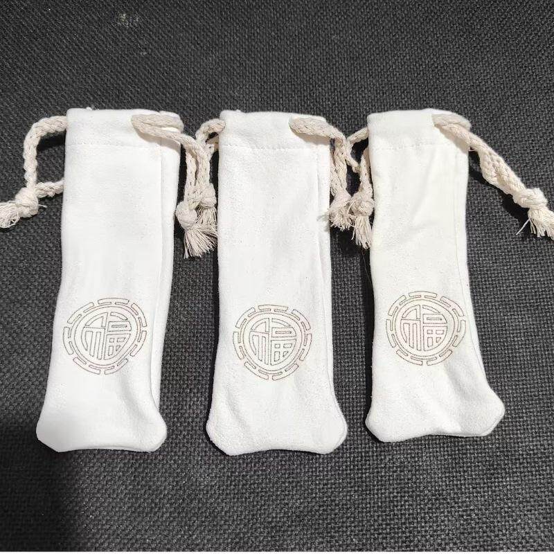 便携实心竹玉竹专用文玩袋麂皮袋5*15cm小鹿皮袋子收纳