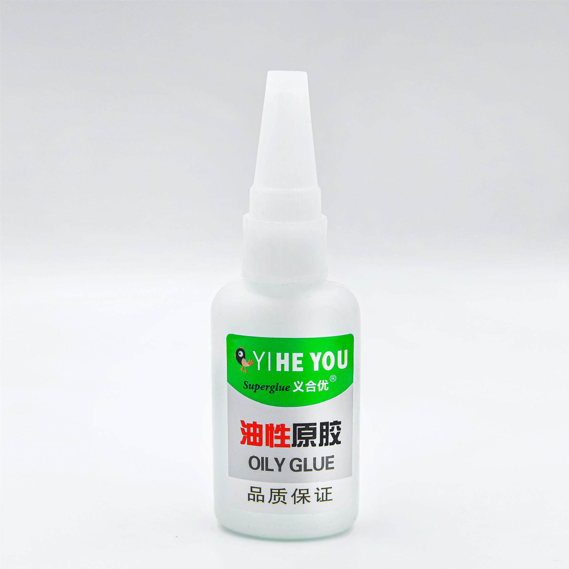 义合优油性胶万胶水通用补鞋胶水高粘度强力焊接剂千可净神奇油能图片