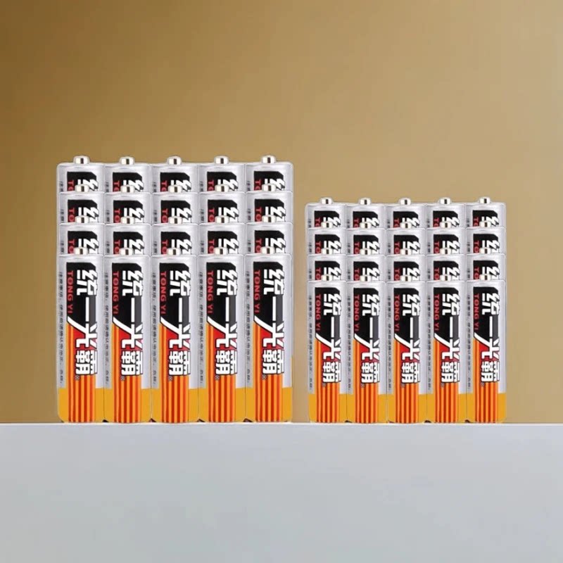 遥控器玩具5号7号一次性电池碳性耐用环保电视空调遥控器电池稳定