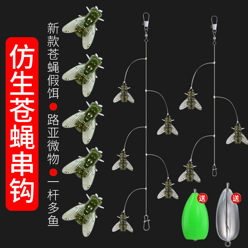 路亚软饵串钩绑好线组