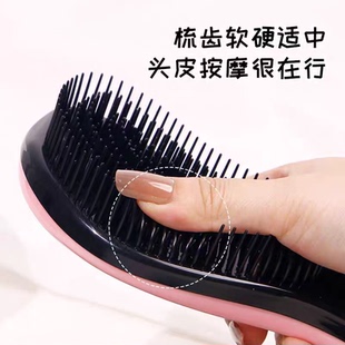 梳子女士专用防静电羽毛接发专用梳子防打结顺发女士按摩便携头梳