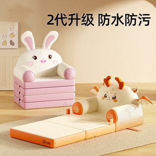 德国卡通儿童折叠小沙发幼儿园宝宝加长座椅男孩女孩懒人躺沙发椅