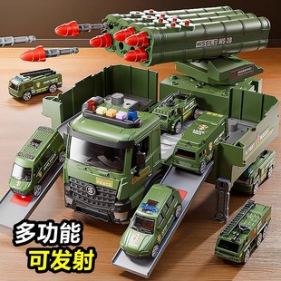 德國2025新款 軍事導(dǎo)彈車發(fā)射小汽車3到6歲生日禮物 玩具車兒童爆款