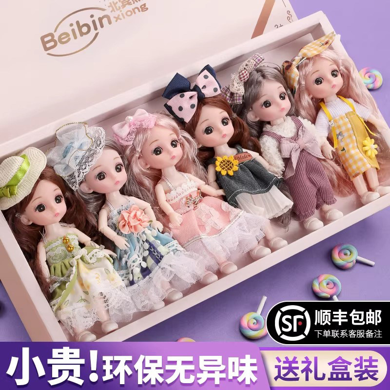 德国儿童洋娃娃玩具女孩公主2025新款换装套装大礼盒生日礼物公仔
