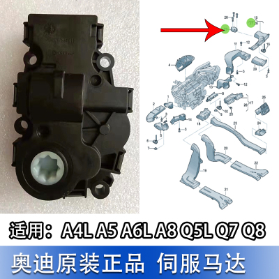 A4LA5A6LQ7Q5L伺服电机马达