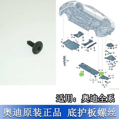 A4LA6LQ5Q5LQ2LA3自攻螺栓