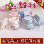 钰润焕颜保湿精华正品草本套装日晚霜3套送1套及面膜