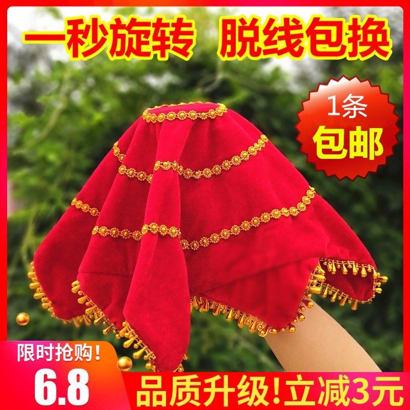 网友分享在meiguo.com的图片