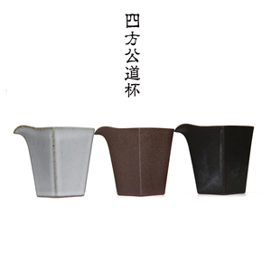 德化手工制 粗陶四边茶海 陶瓷色釉手抓公道杯加厚玻璃公杯分茶器