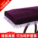 165CM 金丝绒古筝罩 防尘罩防尘套盖布古筝琴披163 通用古筝罩