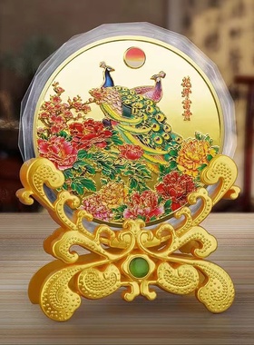 吉祥孔雀开屏摆件家居装饰品