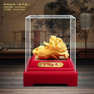 绒沙金迷你百财如意大白菜摆件招财保险车行银活动送礼开业礼品创
