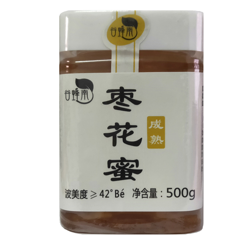 枣花蜂蜜纯正天然农家自产枣花蜜野生山枣花蜂蜜孕妇专用正品蜂糖