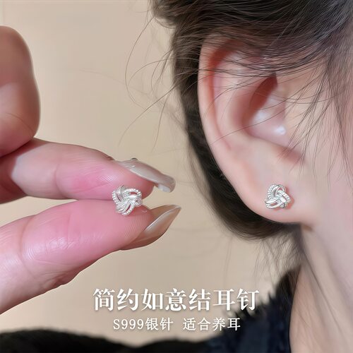 999纯银针简约如意结耳钉螺丝拧扣防掉养耳洞小众百搭感耳饰 - 封面