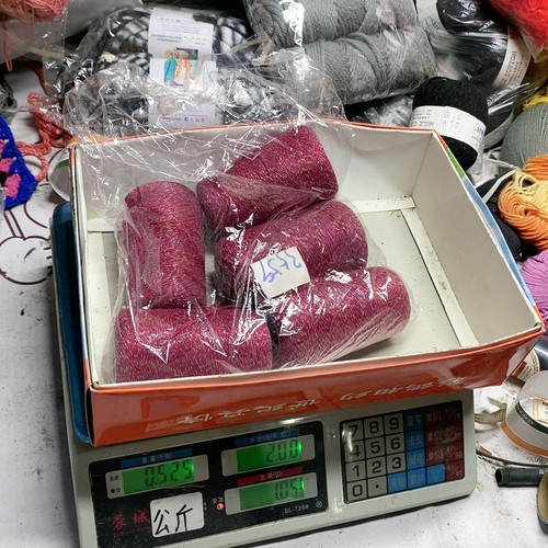 1斤羊绒