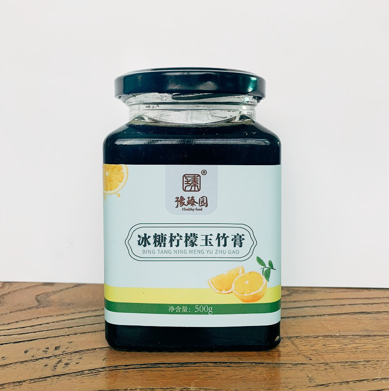 一发二现熬玉竹小贝陈皮冰糖柠檬