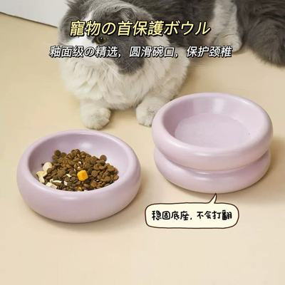 陶瓷高脚护颈宽口大容量猫粮碗