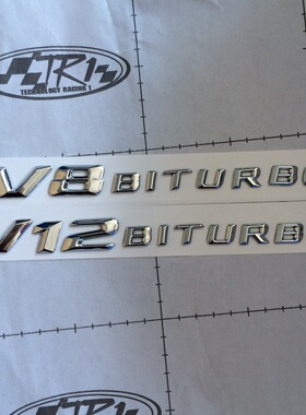 适用奔驰S63 S65 CLS63改装AMG车标志 V8 V12 BITURBO叶子板侧标