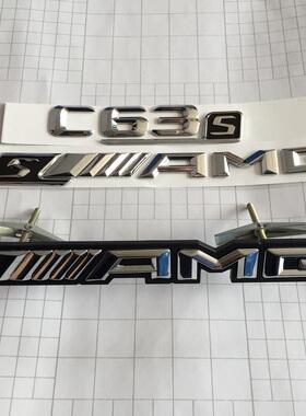 适用奔驰车标C63S CLA45 CLS63 E63 SAMG数字标后尾标志AMG中网标
