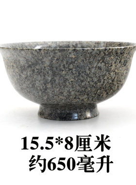 15.5*8cm容量约650ml珍石中华麦饭石大碗面碗吃米饭碗汤碗高碗
