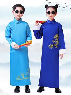 儿童相声服装说书人同款大褂相声服男童女童三句半演出服快板表演