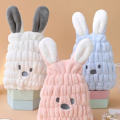 儿童干发帽女童速干吸水浴帽珊瑚绒宝宝洗头免吹毛巾