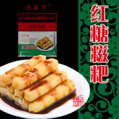 餐饮火锅食材四川特产面包糠糯米糍粑红糖糍粑袋装 美味小吃 包邮