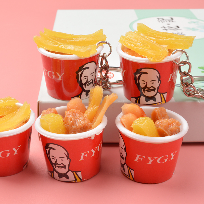 仿真肯德基kfc食品薯条食物食玩模型钥匙扣挂件地推广告礼品玩具