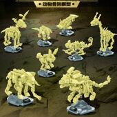 迪库新品 萌趣动物81017 81024长颈鹿大象积木模型MINI摆件商超