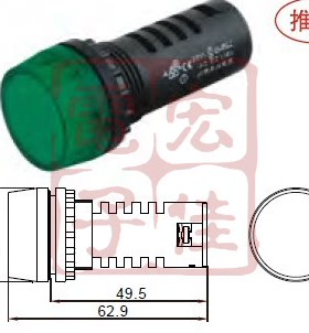 江阴长江信号灯 AD11-22/21-8GZ,AD11-22/41-8GZ 现货供应