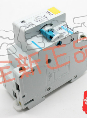 原装士林 BHL31 1P+N C20A 小型漏电断路器 现货供应