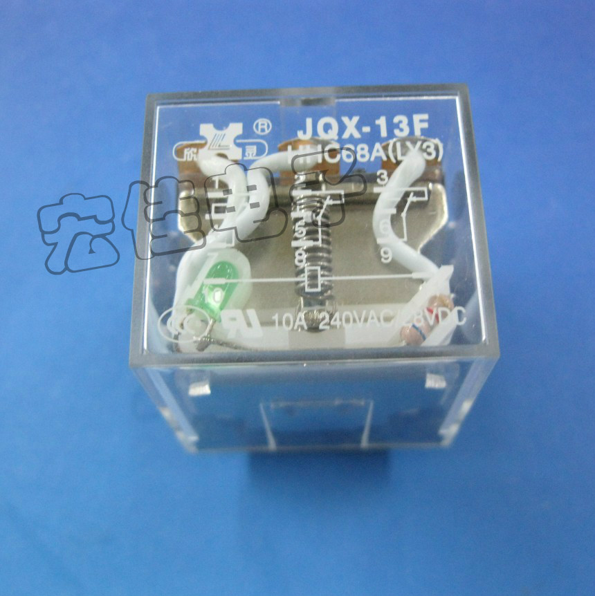 欣灵小型继电器HHC68A JQX-13F LY3  DC12V 特价现货销售