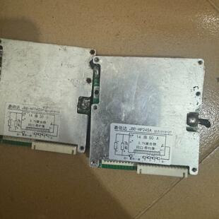 嘉佰达保护板48V14串50安 同口均衡带内置温控 带新排线