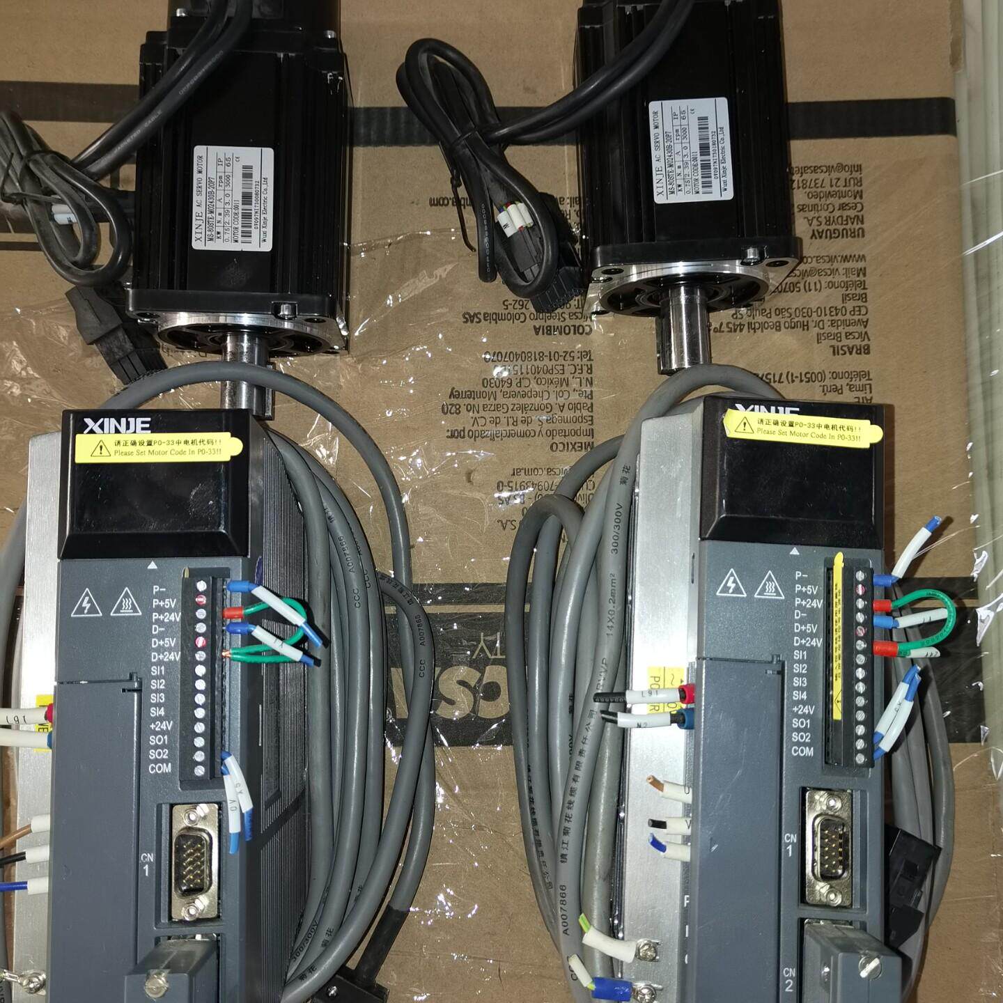 750w伺服套装 型号DS3L+MS-80 有2套 打包