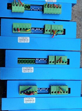 CTD2H860MH拆机迅驰步进驱动器