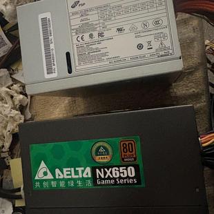 工控电源650W拆机漂亮