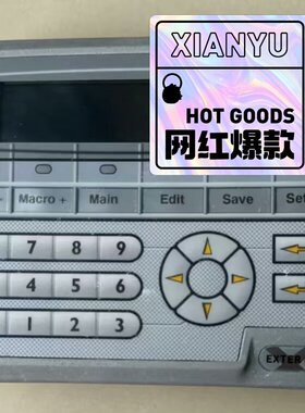 北尔beiier触摸屏 EXTER K10m0686