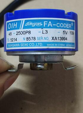 多摩川编码器TS5700N8578 注意：轴承旋转有小卡 其