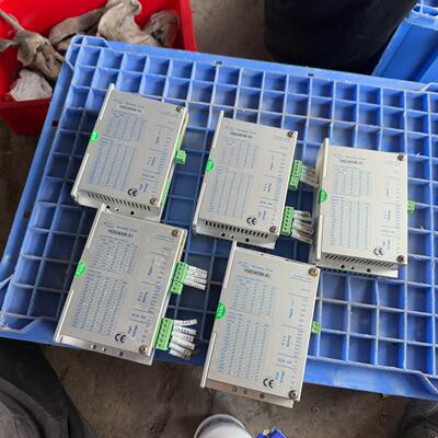 拆机5个YAKO研控步进驱动器 YKD2405M-A1 V2