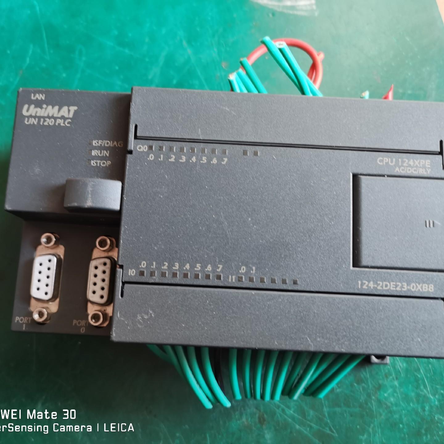 拆机 亿维 UniMAT 120系列CPU 124-2DE2