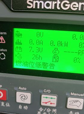 3kw柴油发电机组SCD3GF