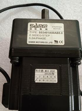 山社SAMSR步进电机SS3401A50AB5.0