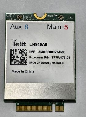 Telit LN940A9 4G模块 拆机 功能正常。适