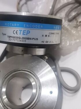 特恩普编码器TEPK8030G-2000BM-P526