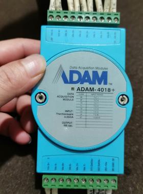 研华 ADAM-4018+/4118