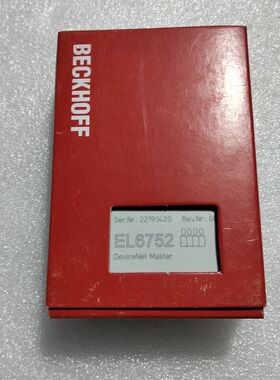 倍福BECKHOFF EL6752 DeviceNet主站模