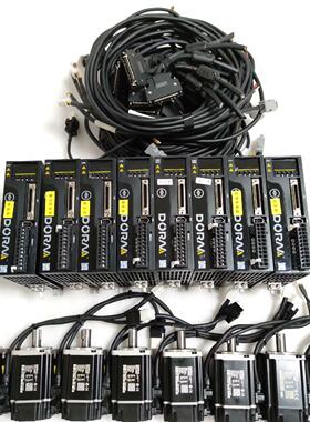 东菱400W套装 驱动器型号DS2P-04AS 电机型号DM